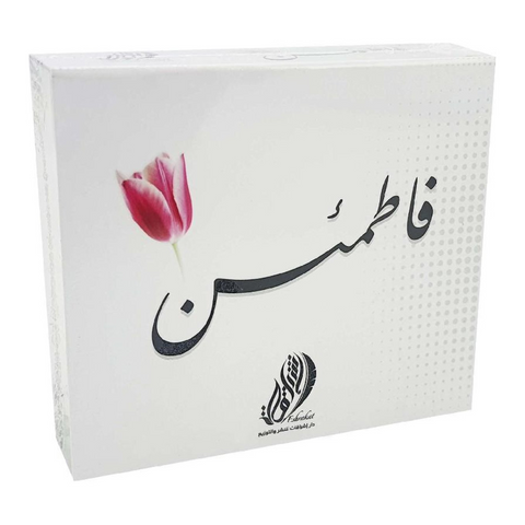 بطاقات فاطمئن