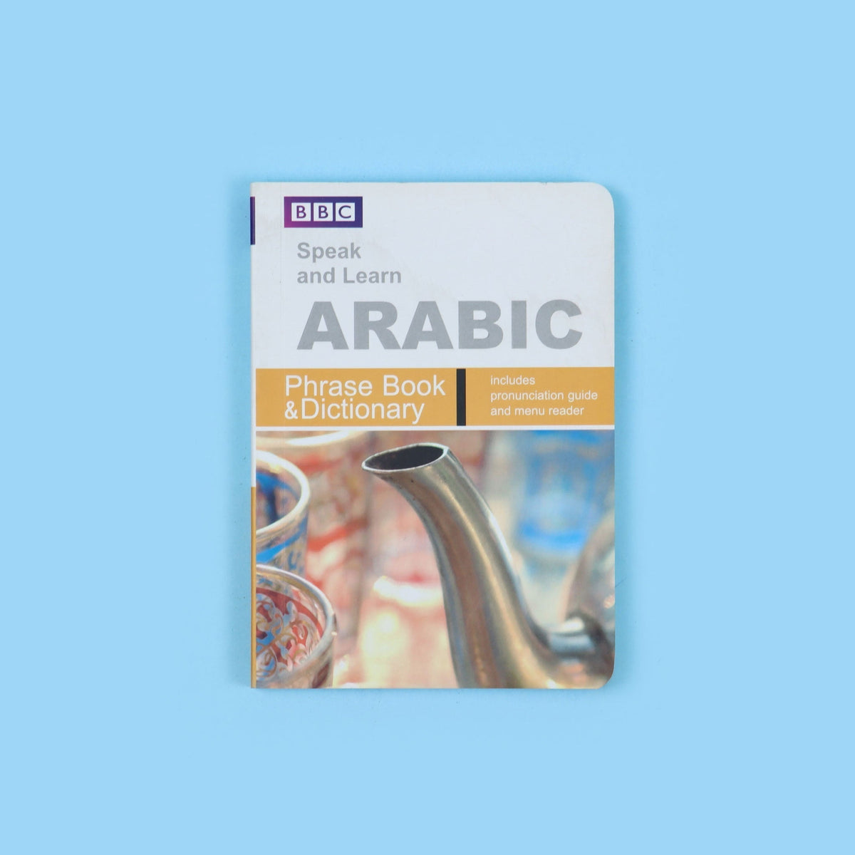 Speak and learn Arabic with BBC (small)