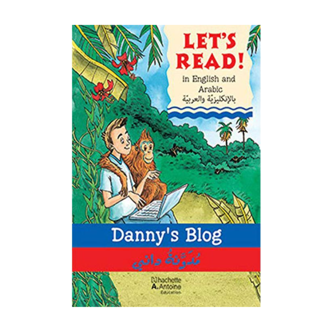 Danny's Blog مدوّنة داني (+Audio CD)