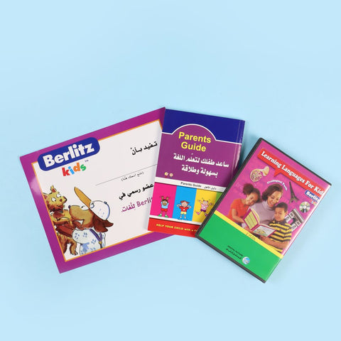 Learning Languages For Kids from Berlitz (A-E-F)
