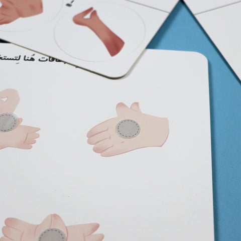 كتابي الممتع: الخيال الإبداعي