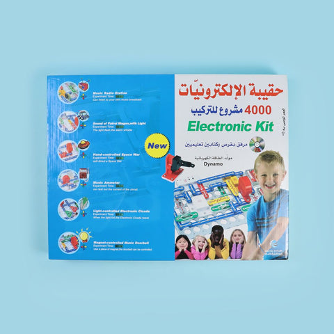 حقيبة الإلكترونيات أكثر من 4000 مشروع تركيب