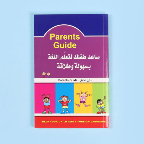 Learning Languages For Kids from Berlitz (A-E-F)