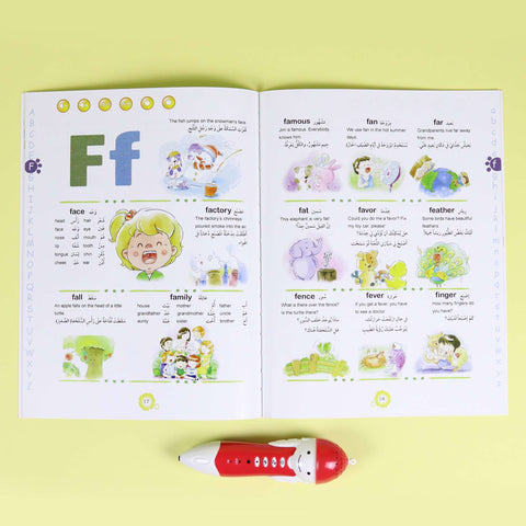 Explore Easy English