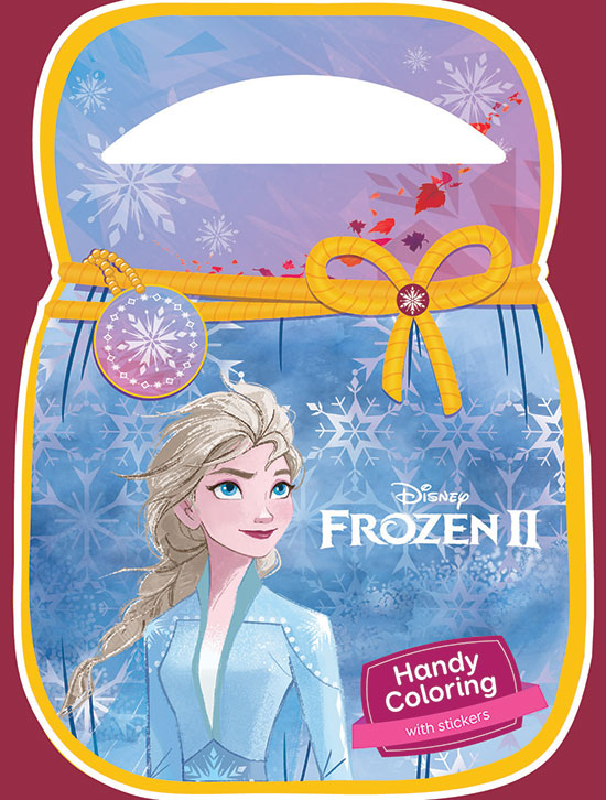 frozen 2 (purse)